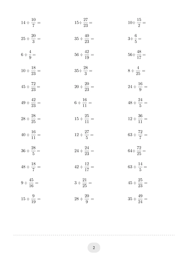 六年级数学整数除以分数_六上数学25秋
