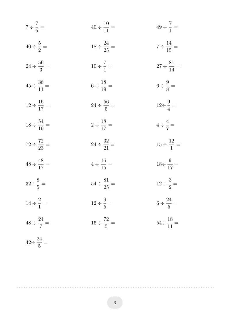六年级数学整数除以分数_六上数学25秋