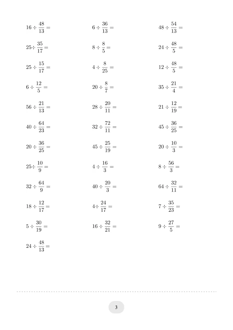 六年级数学整数除以分数_六上数学25秋