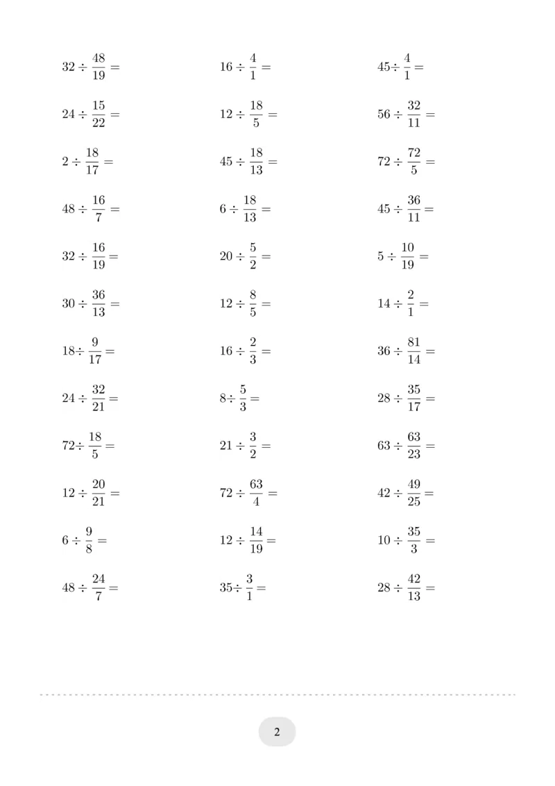 六年级数学整数除以分数_六上数学25秋