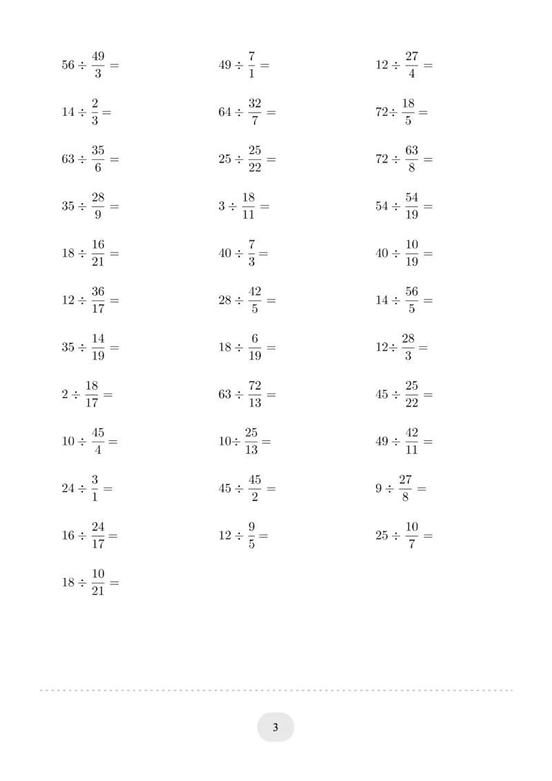 六年级数学整数除以分数_六上数学25秋