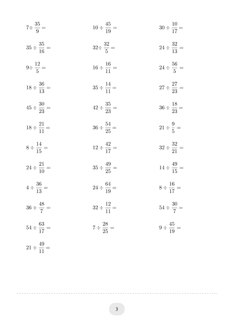六年级数学整数除以分数_六上数学25秋
