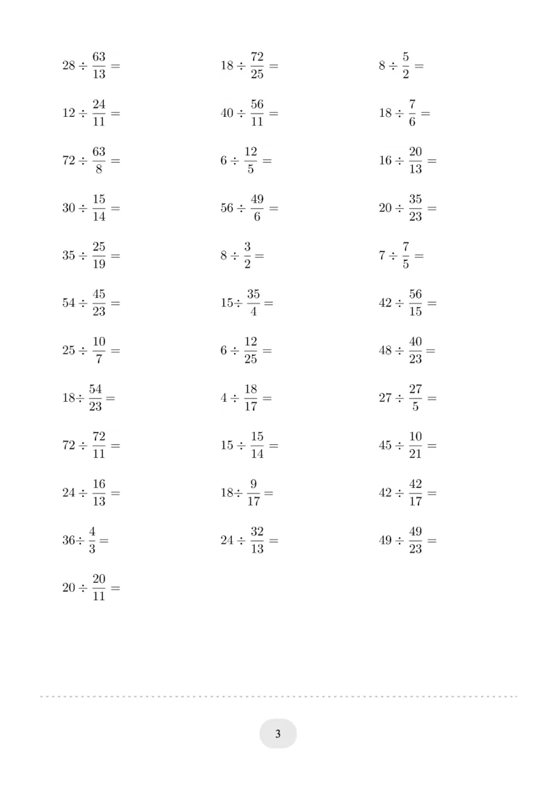 六年级数学整数除以分数_六上数学25秋
