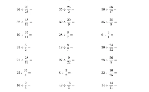 六年级数学整数除以分数_六上数学25秋