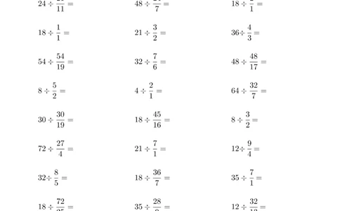 六年级数学整数除以分数_六上数学25秋