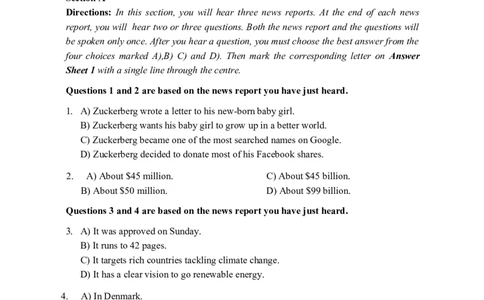 2015年12月四级真题第2套_大学英语四级+六级_四级真题_四级真题_1990年-2018年真题资料合集_2015年12月CET4题+解+音频_02、真题word版