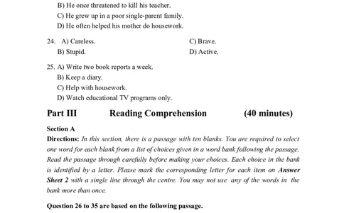 2015年12月四级真题第2套_大学英语四级+六级_四级真题_四级真题_1990年-2018年真题资料合集_2015年12月CET4题+解+音频_02、真题word版