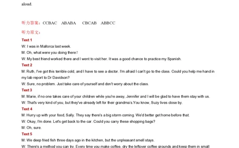 2021年高考英语试卷（新高考Ⅱ卷）（解析卷）_英语历年高考真题_新&middot;PDF版2008-2025&middot;高考英语真题_英语（按试卷类型分类）2008-2025_全国卷&middot;英语（2008-2025）