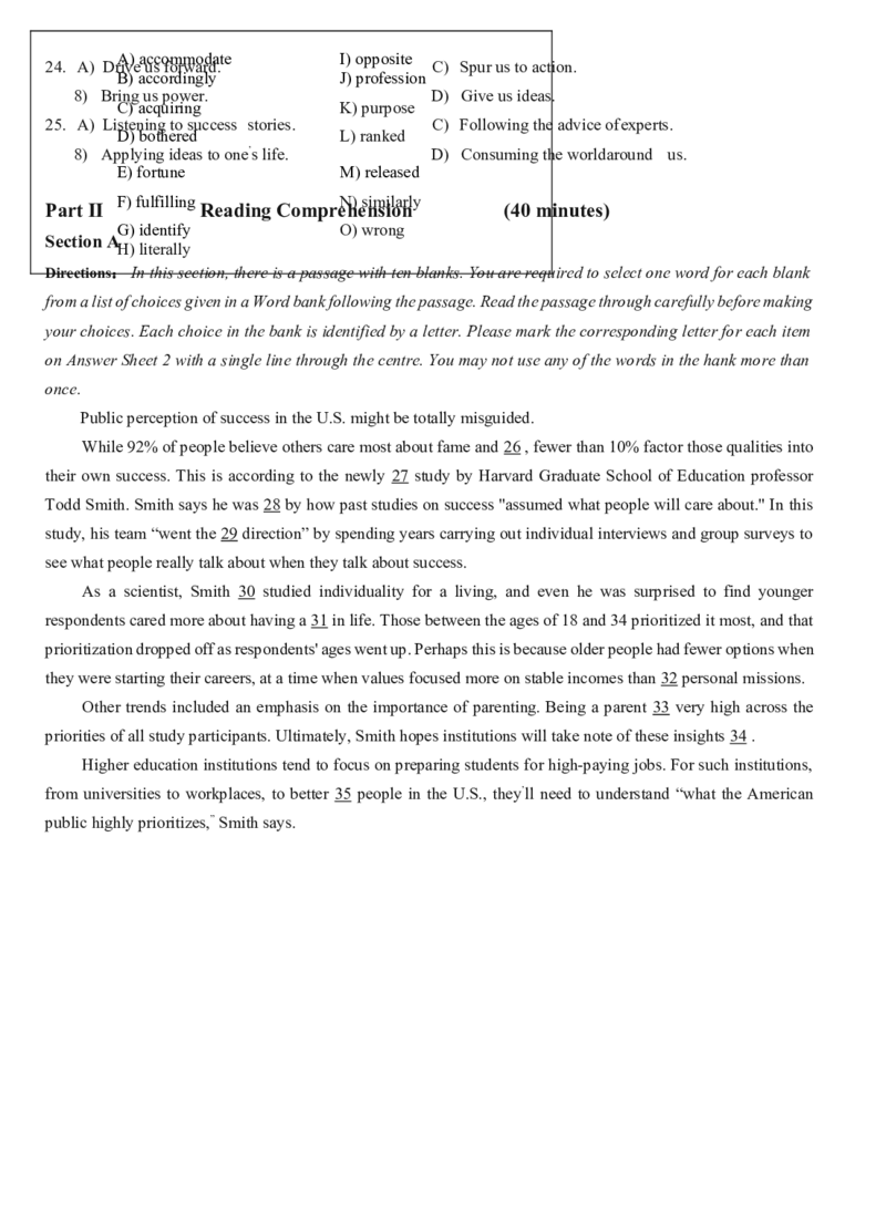 2022.09英语四级真题第1套_大学英语四级+六级_四级真题_四级真题_2022年09月CET4题+解+音频_02、真题word版