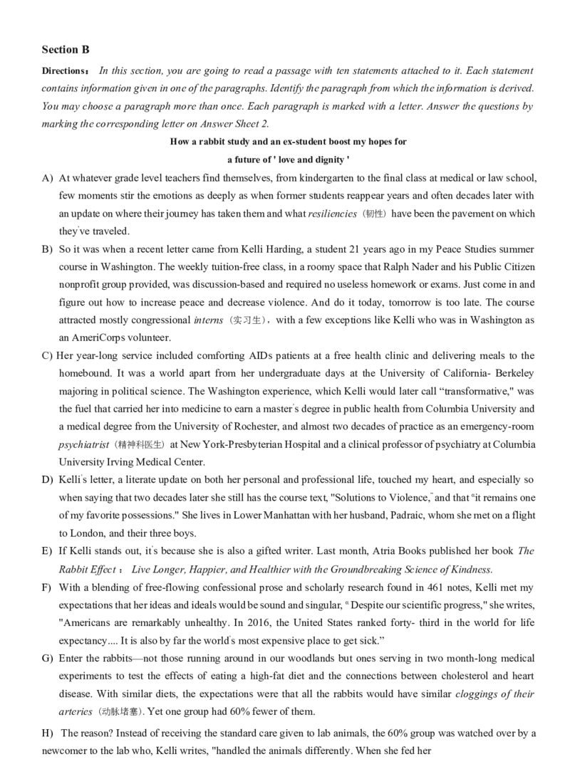 2022.09英语四级真题第1套_大学英语四级+六级_四级真题_四级真题_2022年09月CET4题+解+音频_02、真题word版