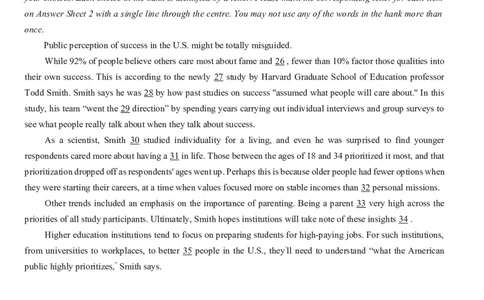 2022.09英语四级真题第1套_大学英语四级+六级_四级真题_四级真题_2022年09月CET4题+解+音频_02、真题word版