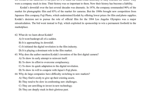 2013年6月四级阅读真题（三）_Password_Removed_大学英语四级+六级_四级真题_专项_四级仔细阅读_2010-2014_2013.06四级