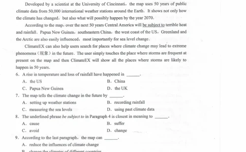 2023年春季高考英语（A卷）_普高真题卷_广东英语普高学考(春考)_真题卷(2020-2025)