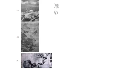 61010502-第2章　艺术批评-194364_军队文职(1)_01.军队文职真题-专业课_（全）版本一（历年真题+章节练习+模拟题）_艺术设计(军队文职)_章节练习_纯题目