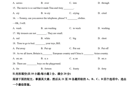 模拟卷032025全国普通高等学校运动训练、民族传统体育专业单独统一招生考试英语模拟卷（学生版）_006体育资料_英语2011-2025年真题+59套模拟卷