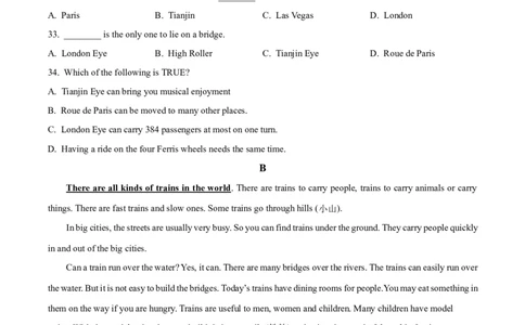 模拟卷032025全国普通高等学校运动训练、民族传统体育专业单独统一招生考试英语模拟卷（学生版）_006体育资料_英语2011-2025年真题+59套模拟卷