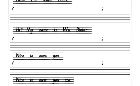 2024秋三（上）英语（人教PEP）课文内容填空_三年级上下册资料_三年级上语数英上下册学习资料_3-8-5、小学三年级英语上册_人教PEP版_6、专项练习