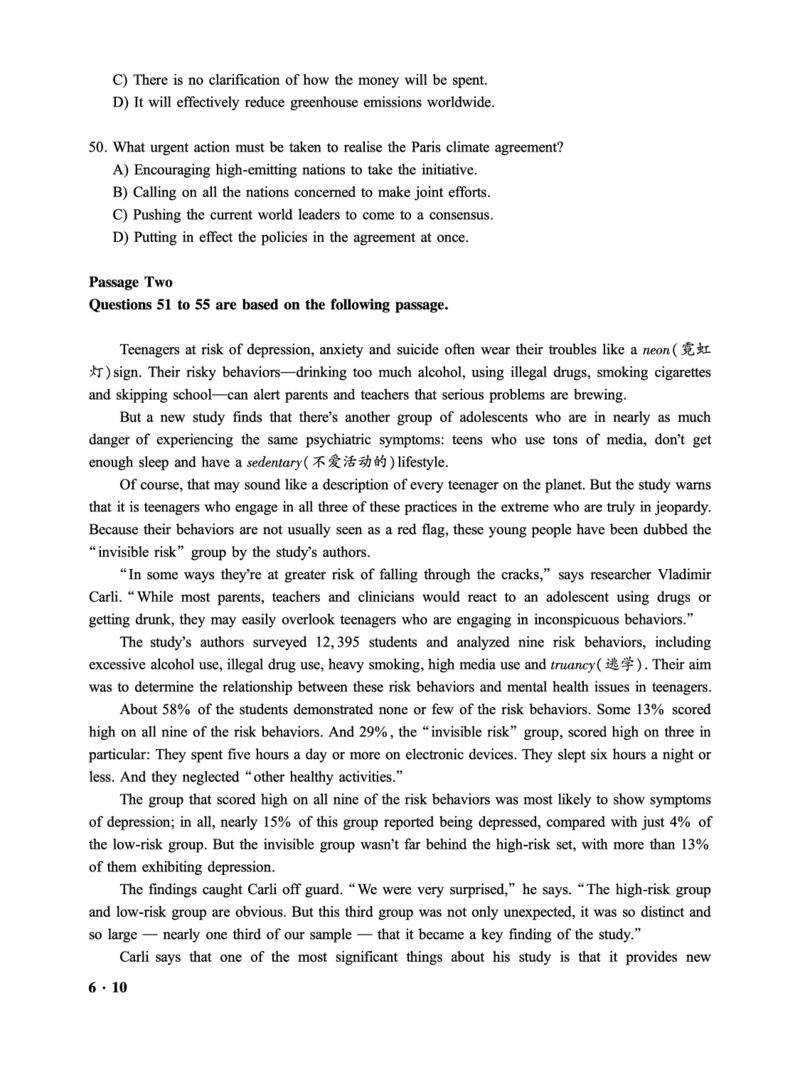 2016.12六级第1套试题可复制可搜索，打印首选_大学英语四级+六级_六级真题_六级真题_1990年-2018年真题资料合集_2016年12月CET6题+解+音频_01、真题PDF版（推荐打印）❤