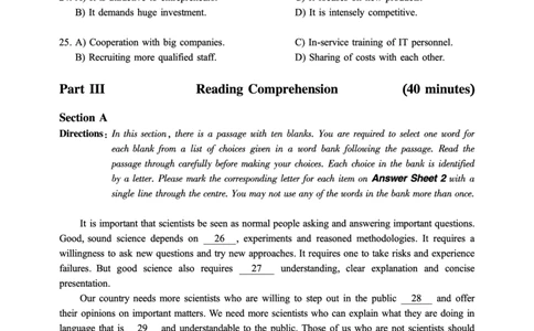 2016.12六级第1套试题可复制可搜索，打印首选_大学英语四级+六级_六级真题_六级真题_1990年-2018年真题资料合集_2016年12月CET6题+解+音频_01、真题PDF版（推荐打印）❤