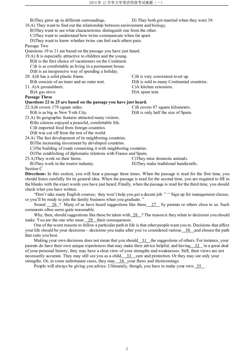 2014年12月四级考试听力真题（一）_大学英语四级+六级_四级真题_专项_四级听力专项_2010-2015_2014.12四级