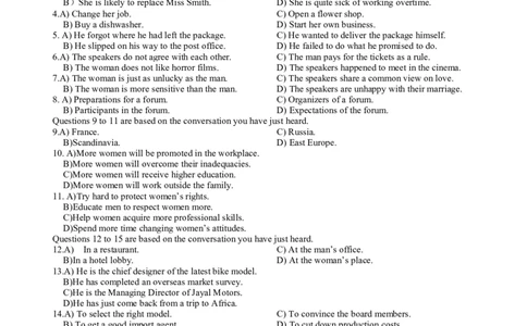 2014年12月四级考试听力真题（一）_大学英语四级+六级_四级真题_专项_四级听力专项_2010-2015_2014.12四级