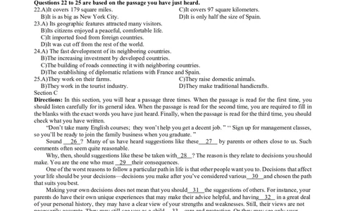 2014年12月四级考试听力真题（一）_大学英语四级+六级_四级真题_专项_四级听力专项_2010-2015_2014.12四级