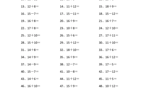 30以内混合加减第51~70篇_小学数学口算竖式脱式计算应用题一二三四五六年级上下册电_小学数学口算题库电子版（1-6）_小学数学口算一年级_口算题适合1年级(含答案）