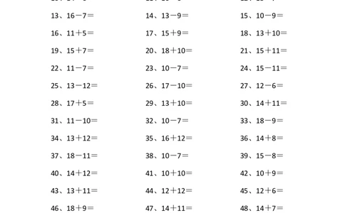30以内混合加减第51~70篇_小学数学口算竖式脱式计算应用题一二三四五六年级上下册电_小学数学口算题库电子版（1-6）_小学数学口算一年级_口算题适合1年级(含答案）
