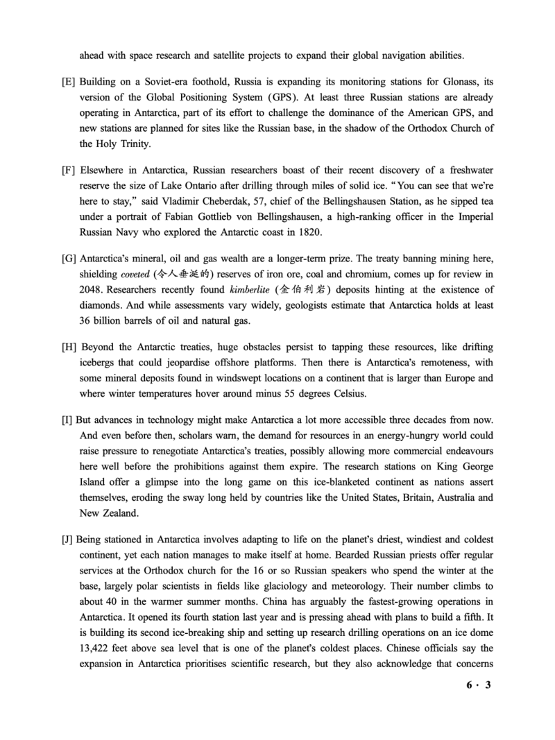 2016.12六级第3套试题可复制可搜索，打印首选_大学英语四级+六级_六级真题_六级真题_1990年-2018年真题资料合集_2016年12月CET6题+解+音频_01、真题PDF版（推荐打印）❤