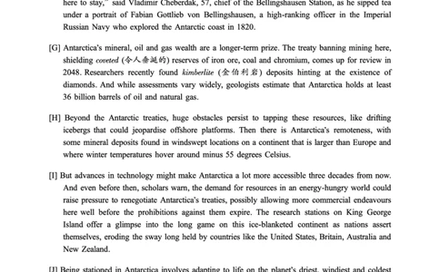 2016.12六级第3套试题可复制可搜索，打印首选_大学英语四级+六级_六级真题_六级真题_1990年-2018年真题资料合集_2016年12月CET6题+解+音频_01、真题PDF版（推荐打印）❤