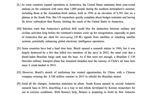 2016.12六级第3套试题可复制可搜索，打印首选_大学英语四级+六级_六级真题_六级真题_1990年-2018年真题资料合集_2016年12月CET6题+解+音频_01、真题PDF版（推荐打印）❤