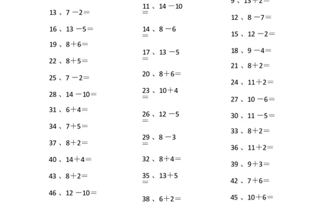 20以内混合加减第61~80篇_小学数学口算竖式脱式计算应用题一二三四五六年级上下册电_小学数学口算题库电子版（1-6）_小学数学口算一年级_口算题适合1年级(含答案）