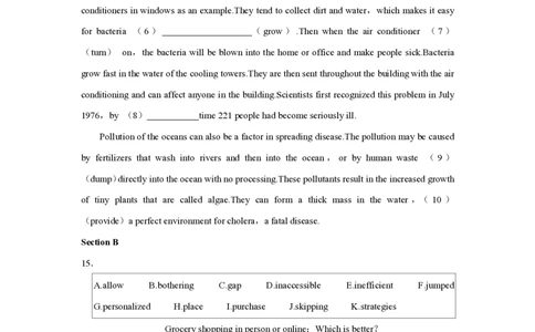 2021年高考英语试卷（上海）（秋考）（空白卷）_英语历年高考真题_新&middot;PDF版2008-2025&middot;高考英语真题_英语（按试卷类型分类）2008-2025_自主命题卷&middot;英语（2008-2025）