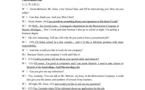 2015年6月四级听力答案解析（三）_大学英语四级+六级_四级真题_专项_四级听力专项_2010-2015_2015.06四级