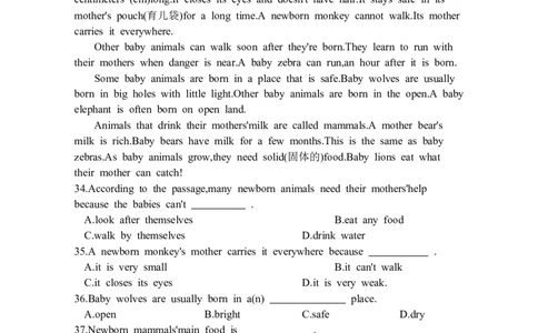 2024年全国普通高等学校运动训练、民族传统体育单招考试英语模拟卷含解析（11）_006体育资料_英语2011-2025年真题+59套模拟卷_2024体育单招模拟卷16套