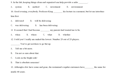 2021年高考英语试卷（天津）（第二次）（空白卷）_英语历年高考真题_新&middot;PDF版2008-2025&middot;高考英语真题_英语（按试卷类型分类）2008-2025_自主命题卷&middot;英语（2008-2025）