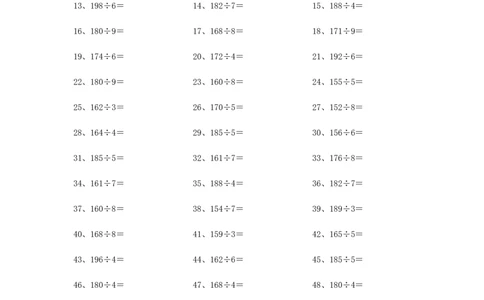 200以内&divide;1位第41~60篇_小学数学口算竖式脱式计算应用题一二三四五六年级上下册电_小学数学口算题库电子版（1-6）_小学数学口算三年级_口算题适合3年级