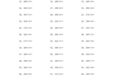 200以内&divide;1位第41~60篇_小学数学口算竖式脱式计算应用题一二三四五六年级上下册电_小学数学口算题库电子版（1-6）_小学数学口算三年级_口算题适合3年级