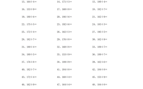 200以内&divide;1位第41~60篇_小学数学口算竖式脱式计算应用题一二三四五六年级上下册电_小学数学口算题库电子版（1-6）_小学数学口算三年级_口算题适合3年级