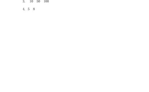 3.1数100以内的数_一年级上下册资料_1年级下册教学资源包课件+课时练_第三单元100以内数的认识_3.1数100以内的数_课时练_备选课时练