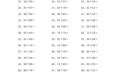 2位+2位第1-5篇_小学数学口算竖式脱式计算应用题一二三四五六年级上下册电_小学数学口算题库电子版（1-6）_小学数学口算一年级_口算题适合1年级(含答案）