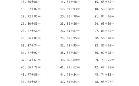 2位+2位第1-5篇_小学数学口算竖式脱式计算应用题一二三四五六年级上下册电_小学数学口算题库电子版（1-6）_小学数学口算一年级_口算题适合1年级(含答案）