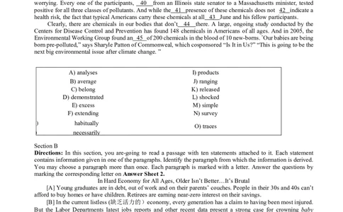 2014年12月年四级阅读真题（二）_Password_Removed_大学英语四级+六级_四级真题_专项_四级仔细阅读_2010-2014_2014.12四级