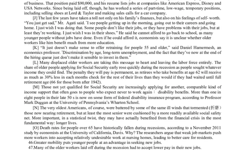 2014年12月年四级阅读真题（二）_Password_Removed_大学英语四级+六级_四级真题_专项_四级仔细阅读_2010-2014_2014.12四级