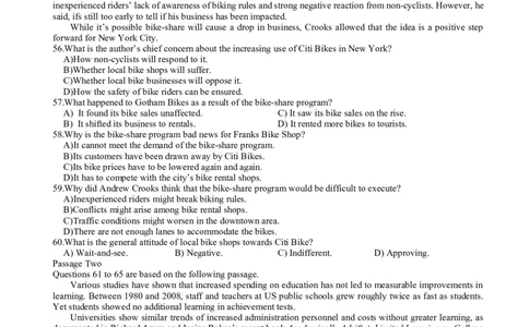 2014年12月年四级阅读真题（二）_Password_Removed_大学英语四级+六级_四级真题_专项_四级仔细阅读_2010-2014_2014.12四级