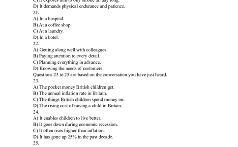 2010年6月四级听力真题_大学英语四级+六级_四级真题_专项_四级听力专项_2010-2015_2010-2012四级