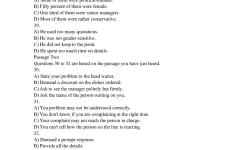 2010年6月四级听力真题_大学英语四级+六级_四级真题_专项_四级听力专项_2010-2015_2010-2012四级