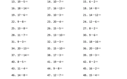 20以内减法第21~40篇_小学数学口算竖式脱式计算应用题一二三四五六年级上下册电_小学数学口算题库电子版（1-6）_小学数学口算一年级_口算题适合1年级(含答案）