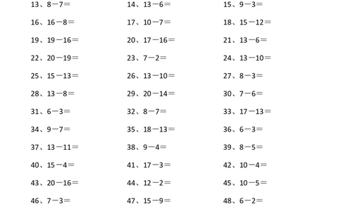 20以内减法第21~40篇_小学数学口算竖式脱式计算应用题一二三四五六年级上下册电_小学数学口算题库电子版（1-6）_小学数学口算一年级_口算题适合1年级(含答案）