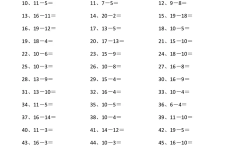 20以内减法第21~40篇_小学数学口算竖式脱式计算应用题一二三四五六年级上下册电_小学数学口算题库电子版（1-6）_小学数学口算一年级_口算题适合1年级(含答案）